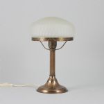 1644 9227 TABLE LAMP